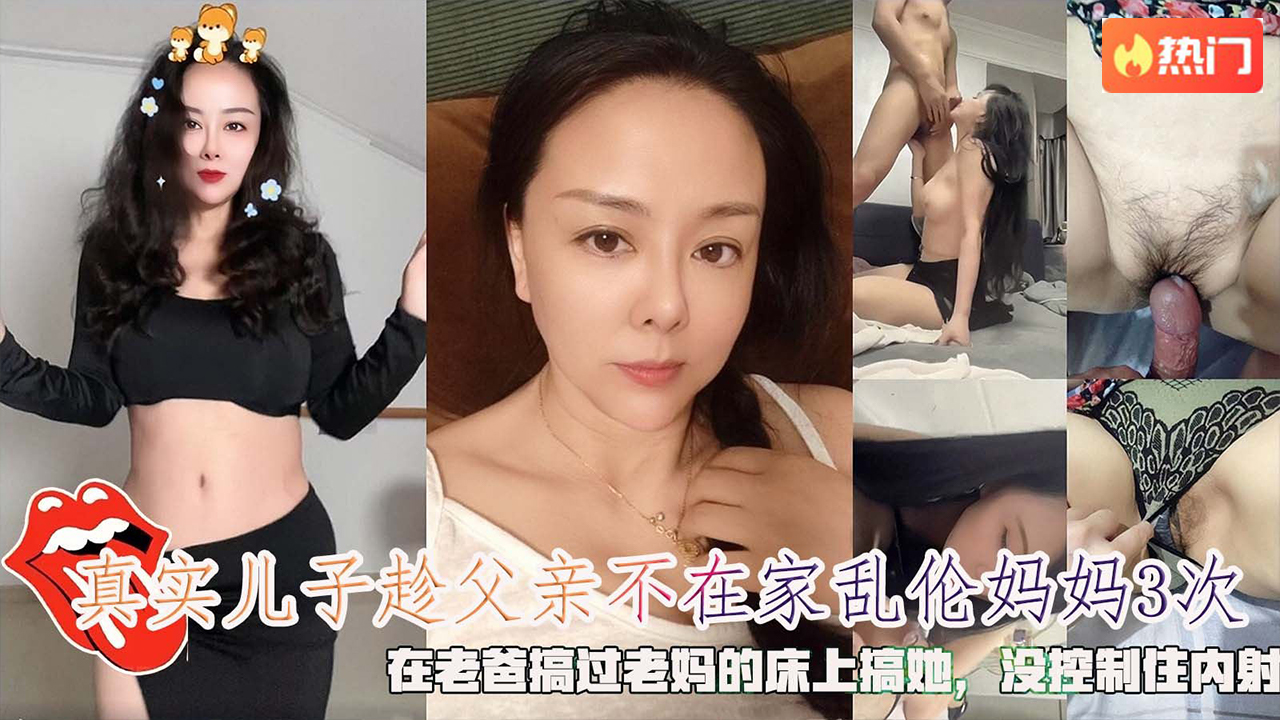 SWAG-台妹最新流出剧情毛片深夜酒吧门前捡尸尾随醉意很浓的火辣性感靓妹到公园睡着扶到车里搞带酒店继续干肏的尖叫