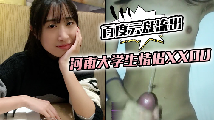 TPPN-238 乳首コリコリ！滲み出る汗！中出しされて感度MAXのマ●コを追撃でかき回す！チクイキ絶頂汗だくセックス 和久井美兔