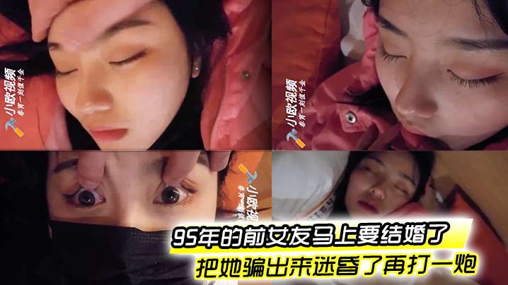 STARS-884 在外是女上司 返家後變成只要搖鈴就馬上奉仕只屬於我的從順女僕 讓主人肉棒舒服後褒獎抽插到高潮的瘋狂做愛3日間 夏目響