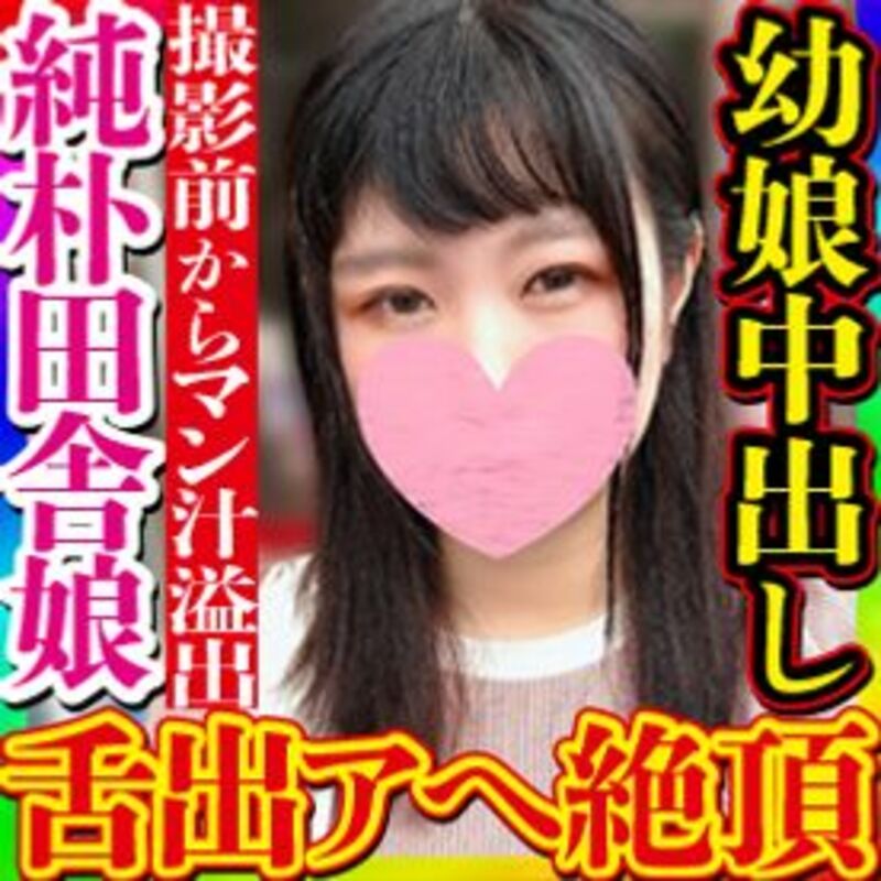 【乱伦家庭】如果你是哥哥试着猜猜你的名字!-精品力荐