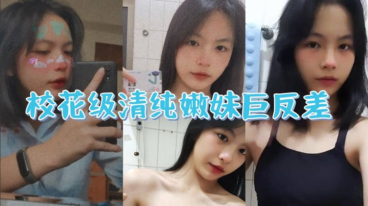 黑丝女王唾液喂食调教